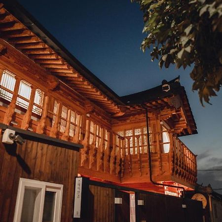 Gyeong-Ju Stayangim Gyeongju Dış mekan fotoğraf